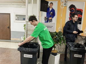 День добрых дел