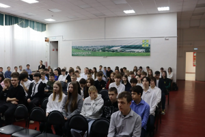 Классный час "Твой профессиональный выбор"