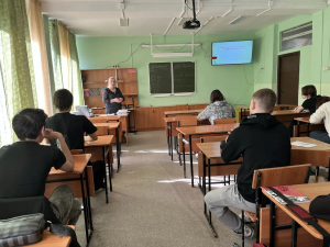 Правила внутреннего распорядка