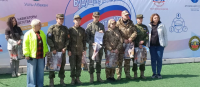«Будущее России – это МЫ!»
