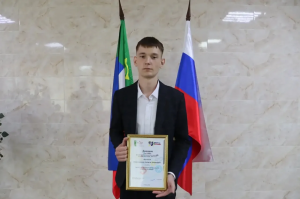 ЛУЧШИЙ ВЫПУСКНИК 2026 ГОДА
