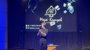 Победа в студенческом марафоне «Зачетка»!