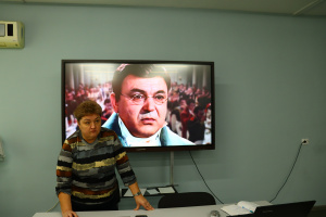 Международный день библиотек