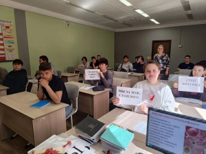 Всемирный день памяти жертв СПИДа