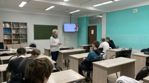 Профилактика мошенничества в сфере информационных технологий