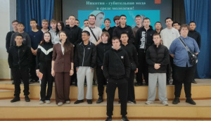  День без табака: говорим здоровью «да»!