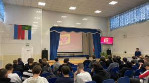 День Государственного герба Российской Федерации