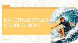 Начало недели в техникуме коммунального хозяйства: разговоры о важном!