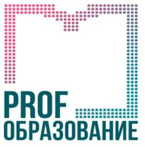 1_proff.jpg